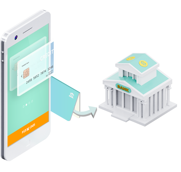 키즈빌CMS